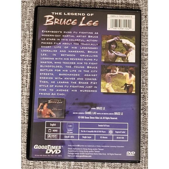 The Legend of Bruce Lee (DVD) Pre-owned Martial arts Fighting Kung Fu Ip Mann - Picture 2 of 4